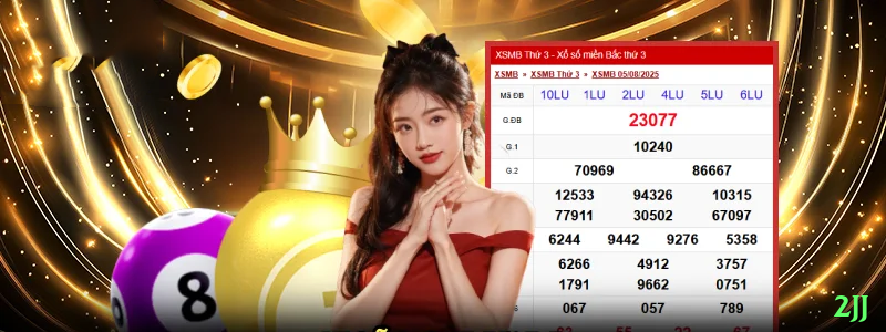 2jj Mobile Super Screenshot 2