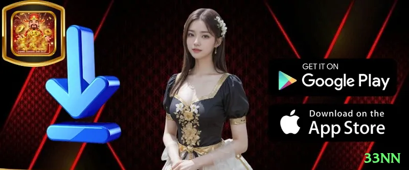 33nn Games Max Screenshot 1