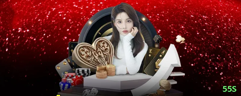 55s BR Mega Screenshot 1