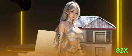 82x BR Premium Screenshot 2