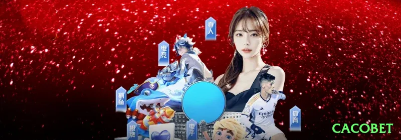 cacobet Gaming Plus v3.6.0 Screenshot 2