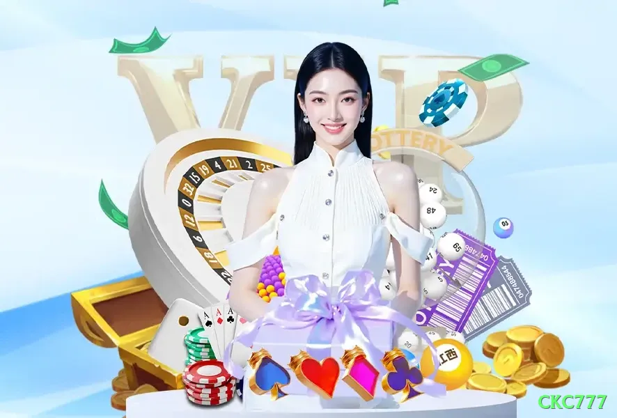 ckc777 Ultimate v5.8.7 Screenshot 1