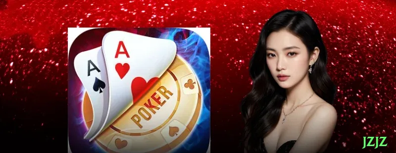 jzjz Gaming Prime v1.7.2 Screenshot 1