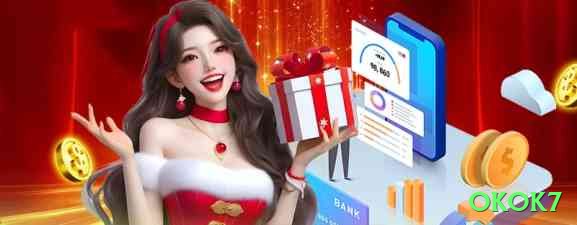 okok7 Super v3.2.3 Screenshot 1