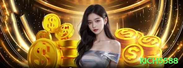 rich5588 Elite Rewards Screenshot 1